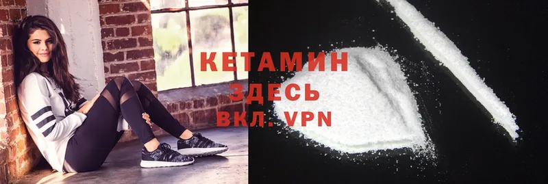 Как найти закладки Новочебоксарск Alpha PVP  Амфетамин  COCAIN  Меф 