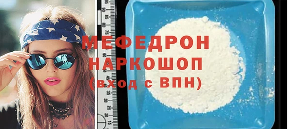 COCAINE Верея