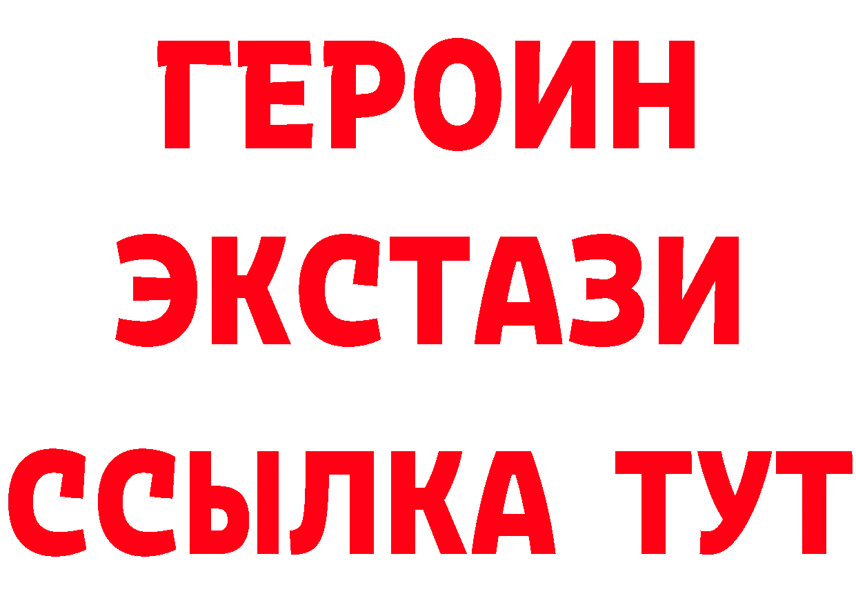 А ПВП Соль ТОР это mega Новочебоксарск